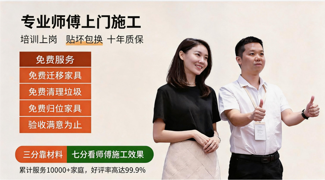 产品详情图