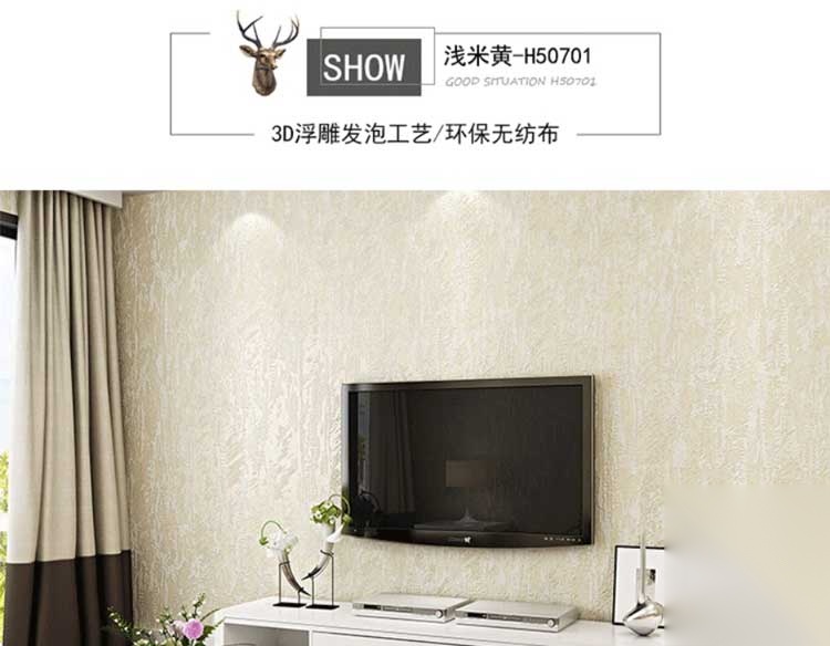 产品详情图