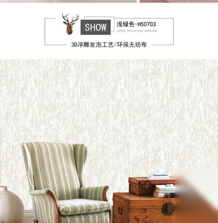 产品详情图