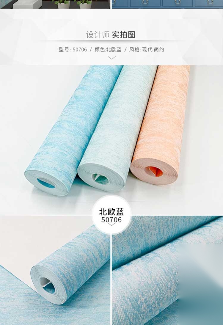 产品详情图