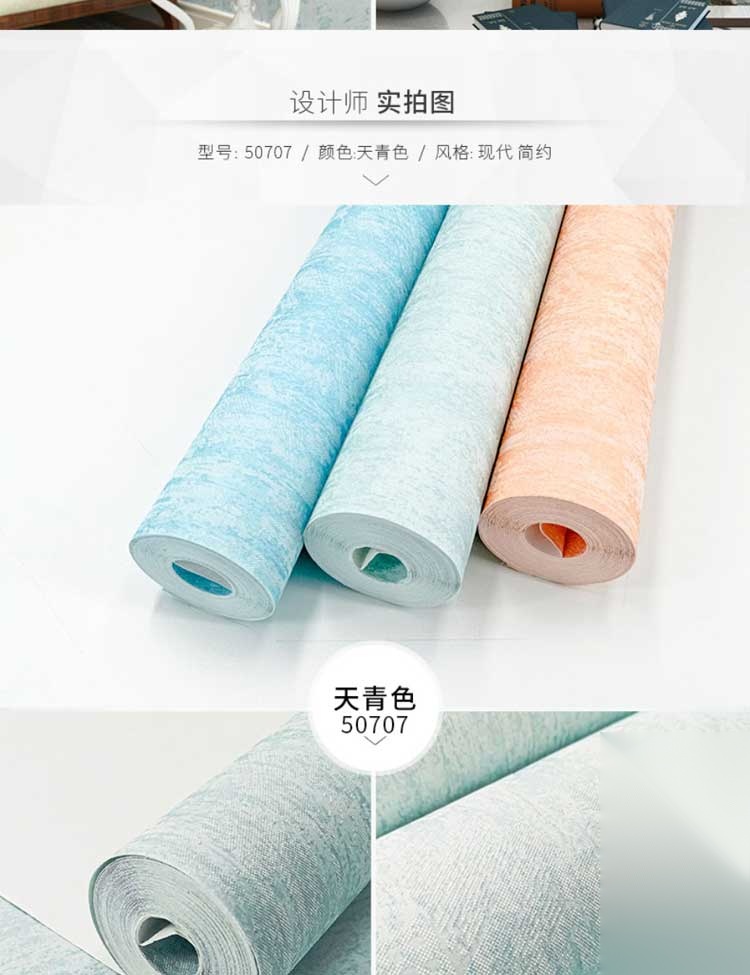 产品详情图