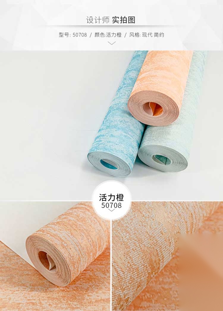 产品详情图