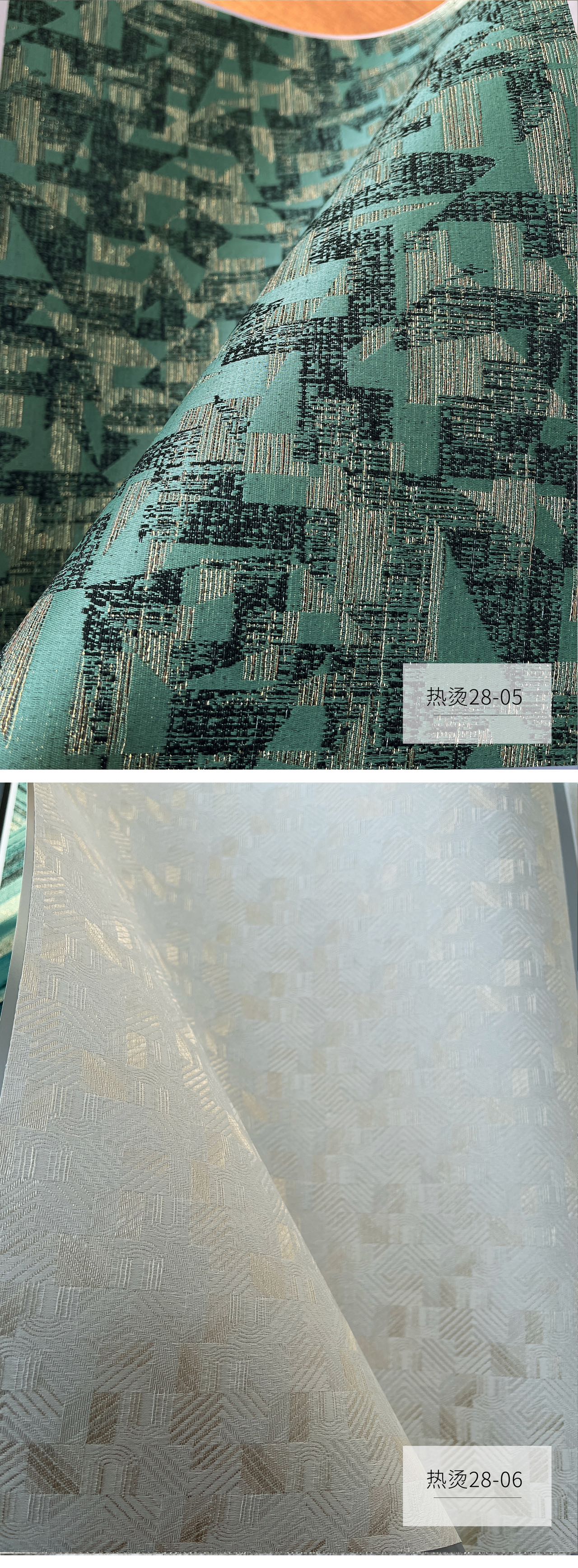产品详情图