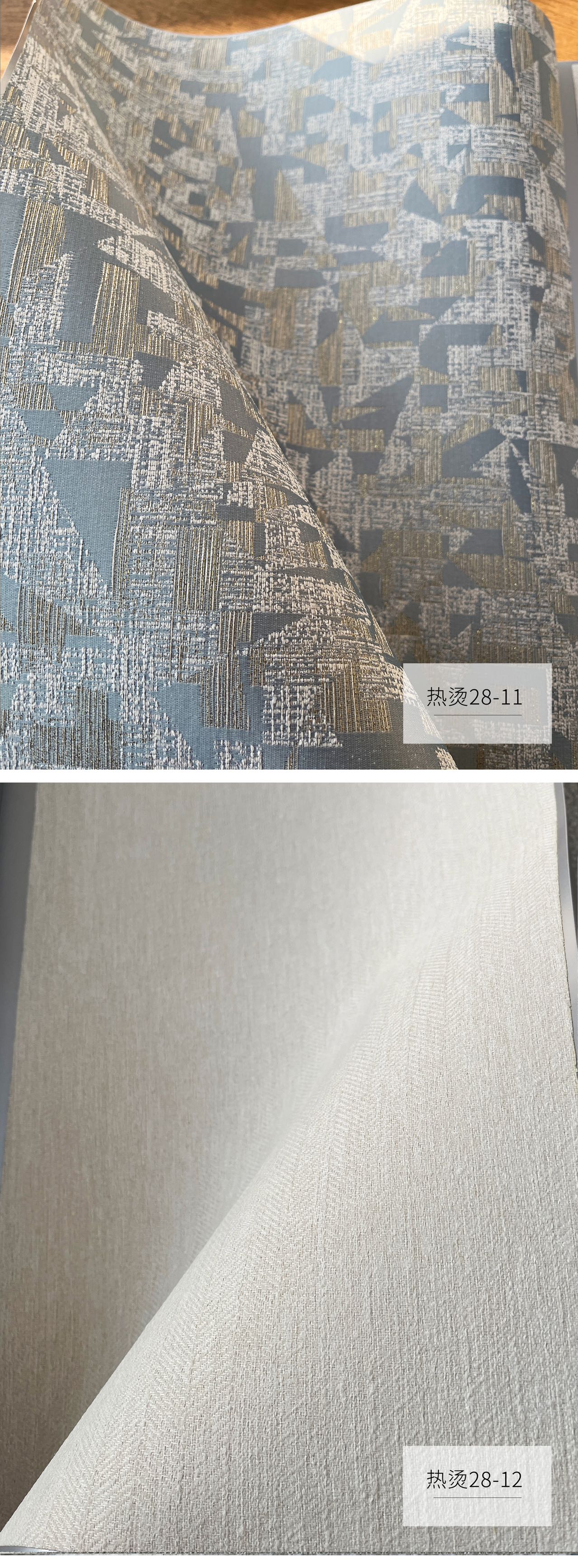 产品详情图