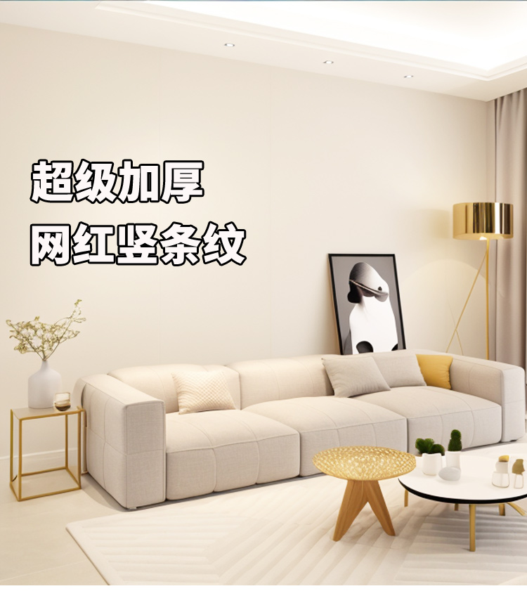 产品详情图