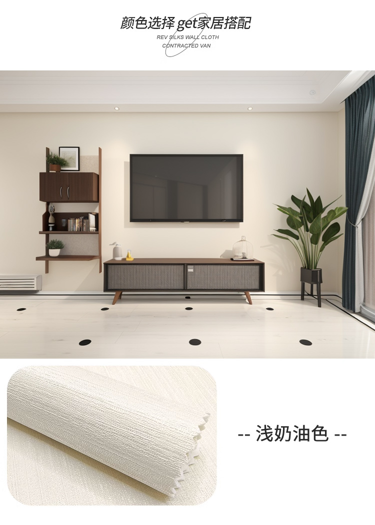 产品详情图