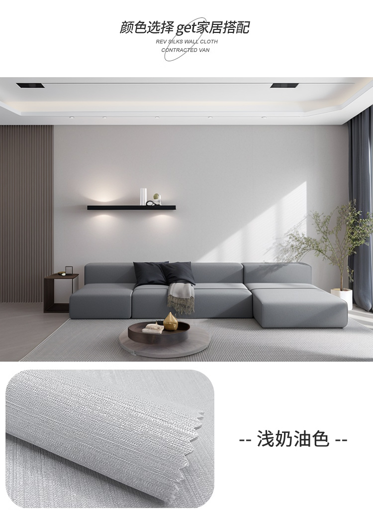产品详情图