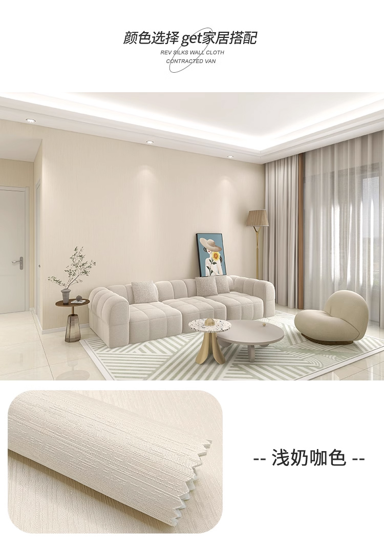 产品详情图