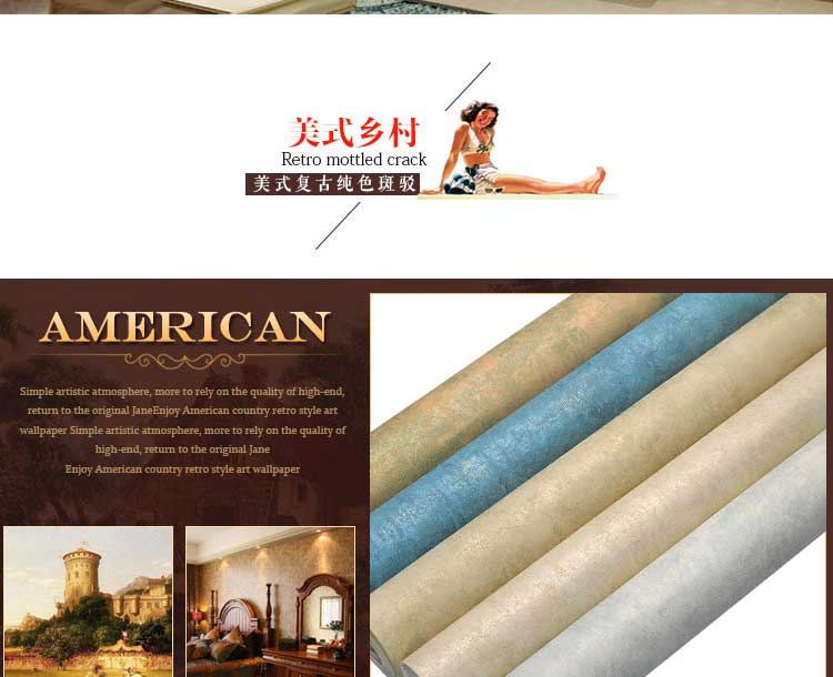 产品详情图