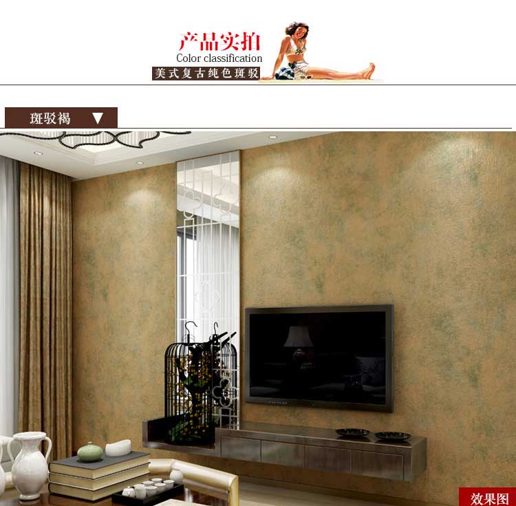 产品详情图
