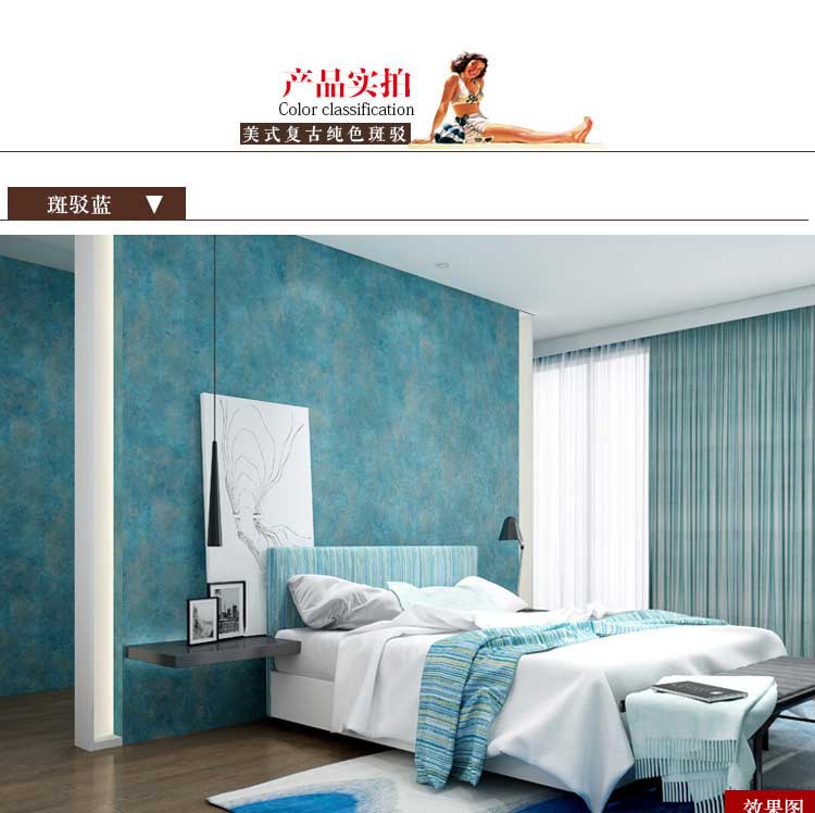 产品详情图