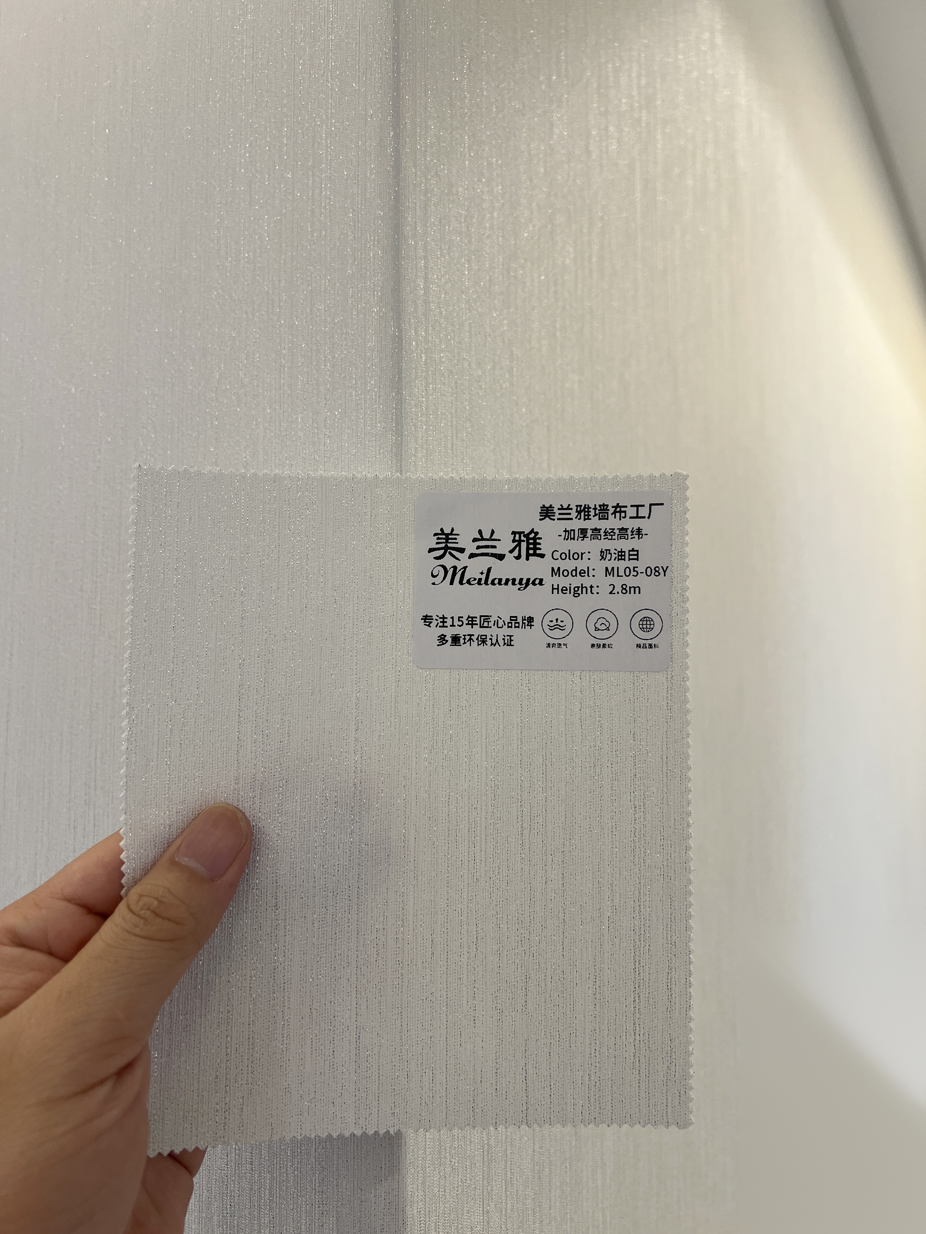 案例图片