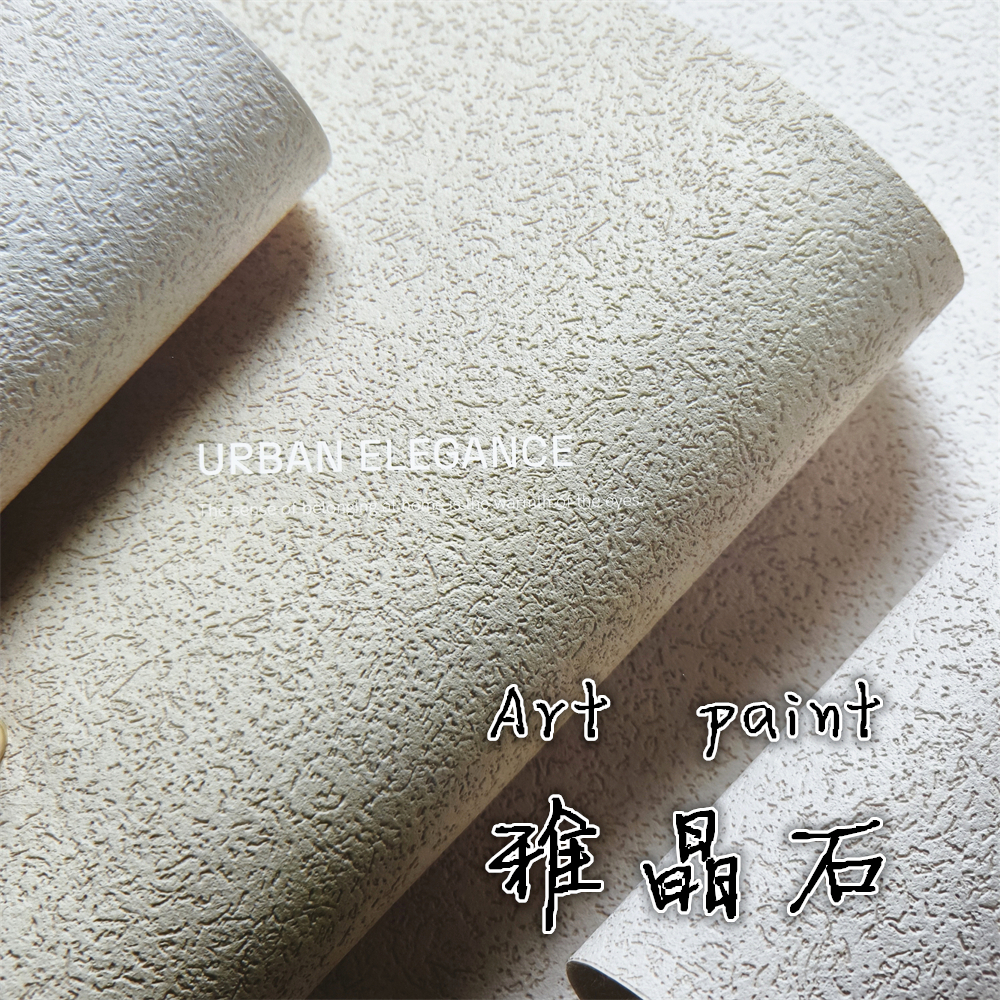 成品艺术漆墙布