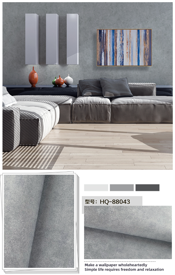 产品详情图