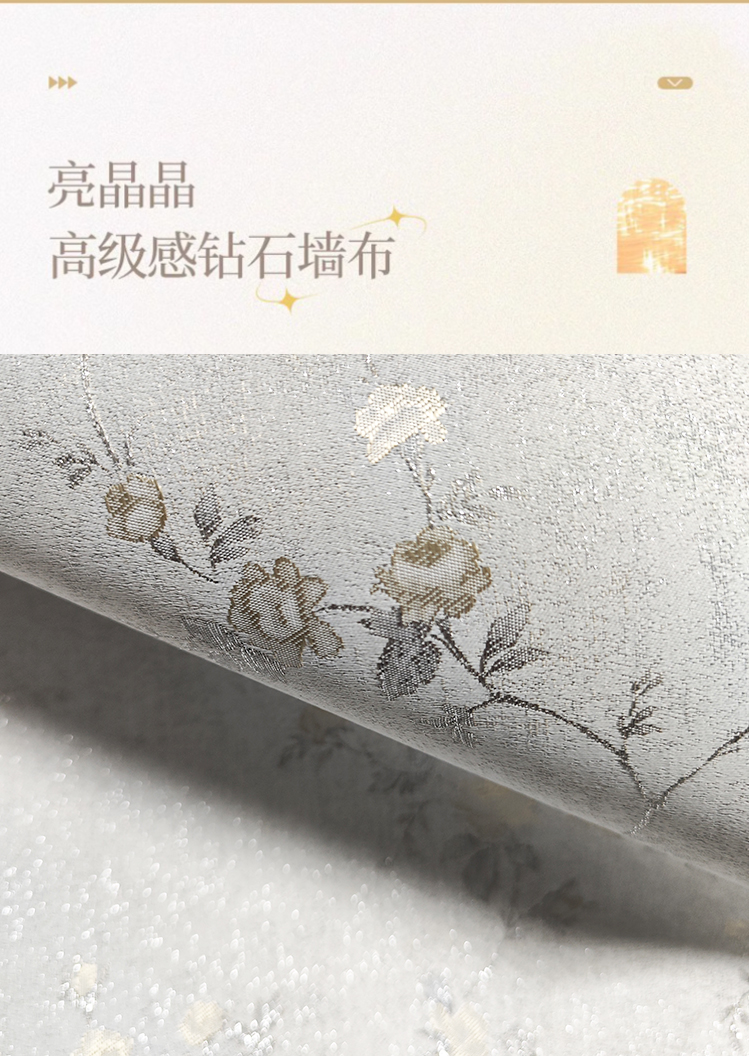 产品详情图