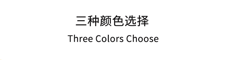 产品详情图