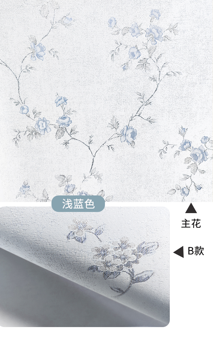 产品详情图