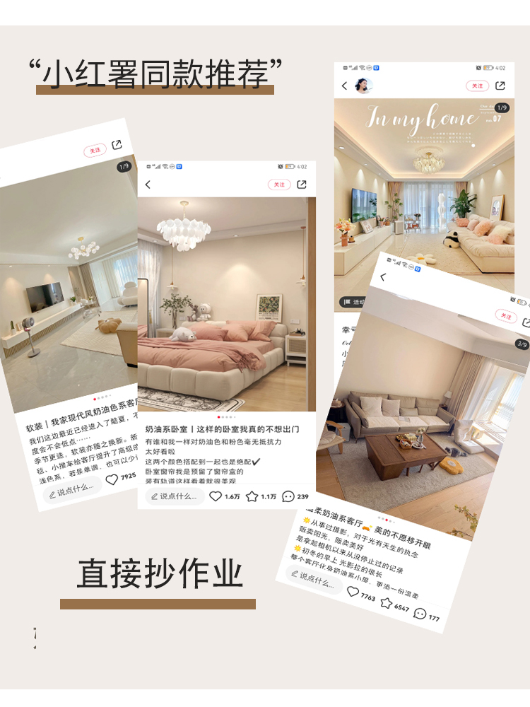 产品详情图
