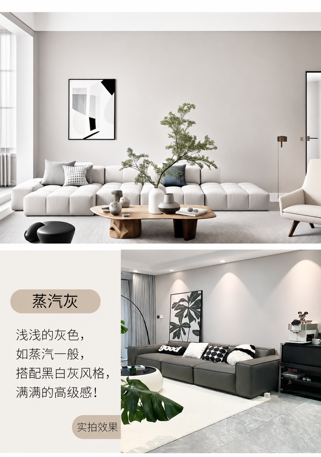 产品详情图