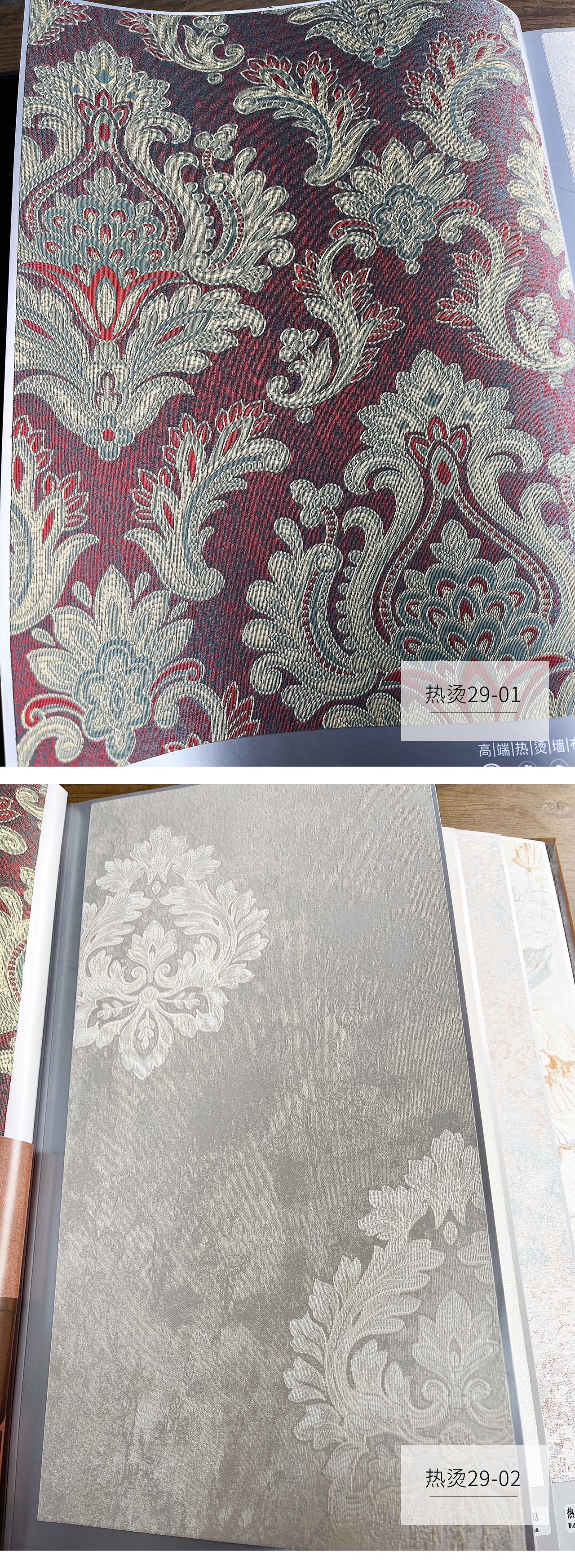 产品详情图