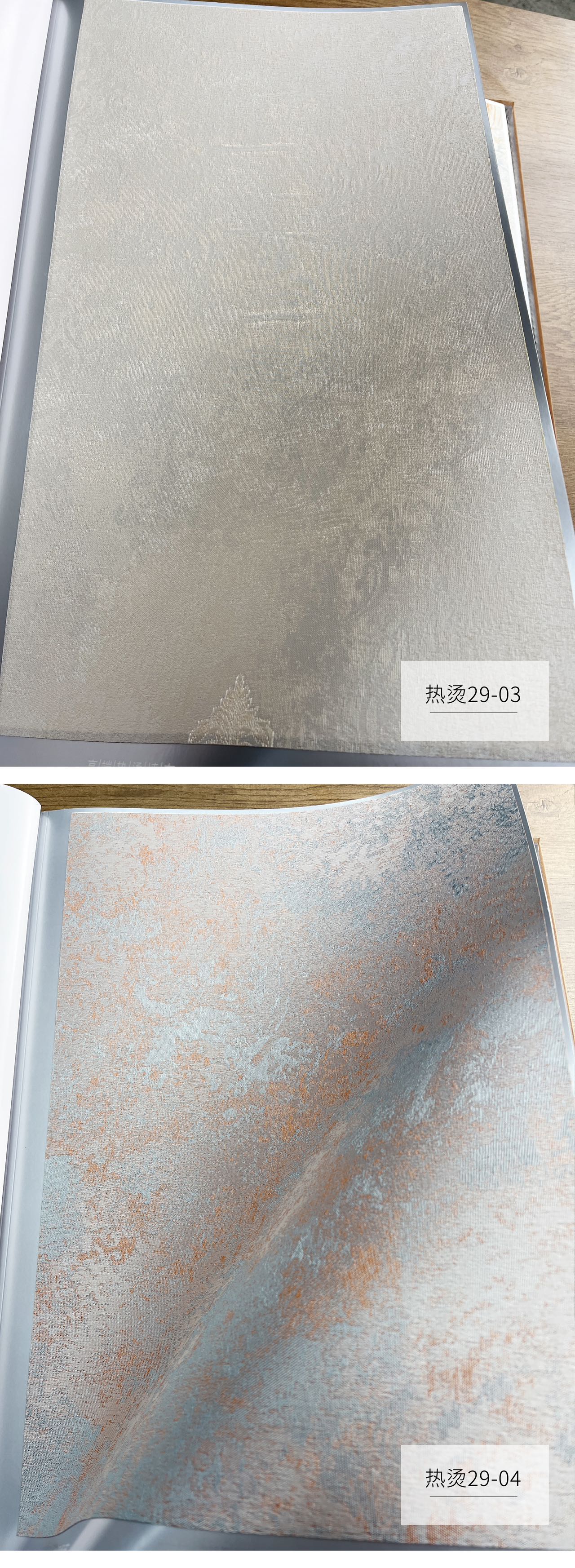 产品详情图