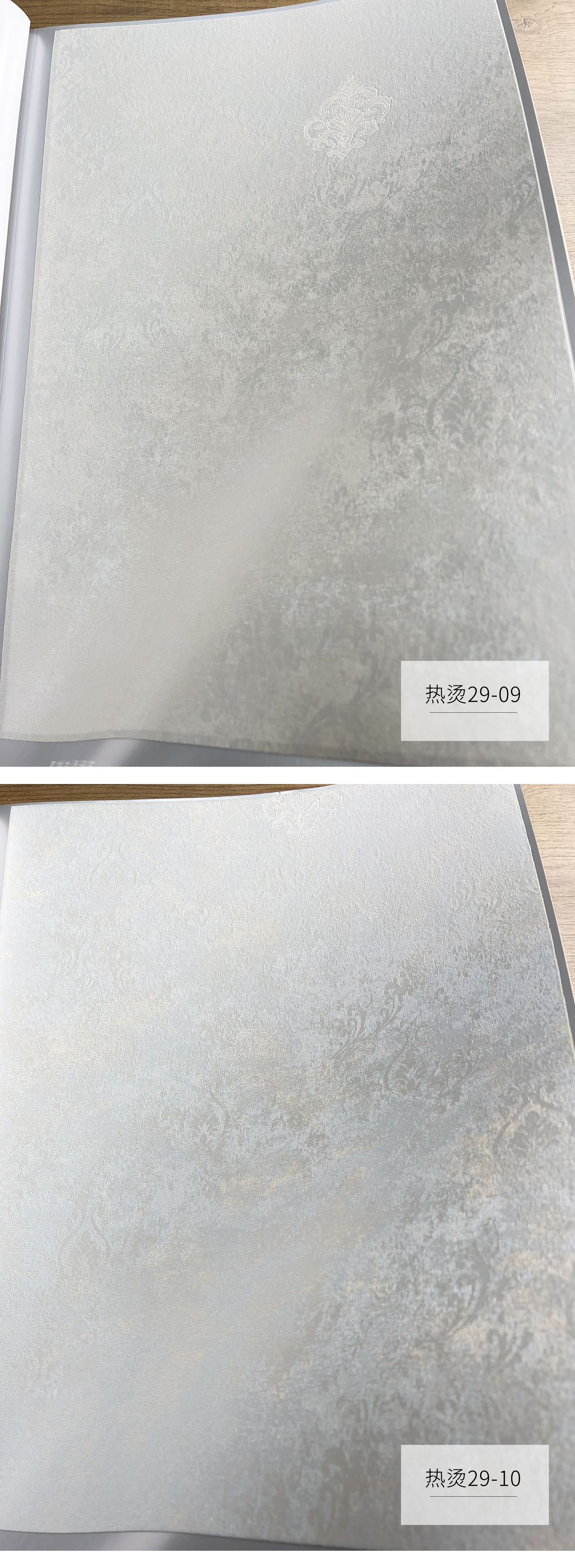 产品详情图