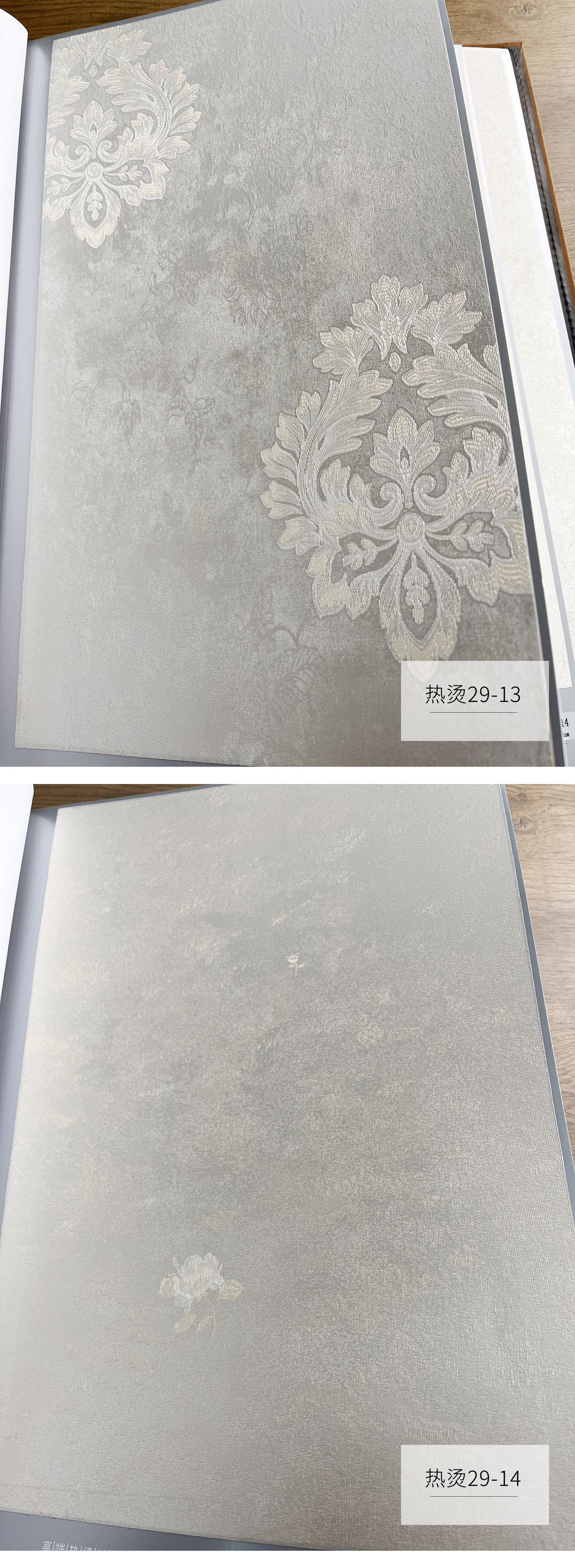 产品详情图
