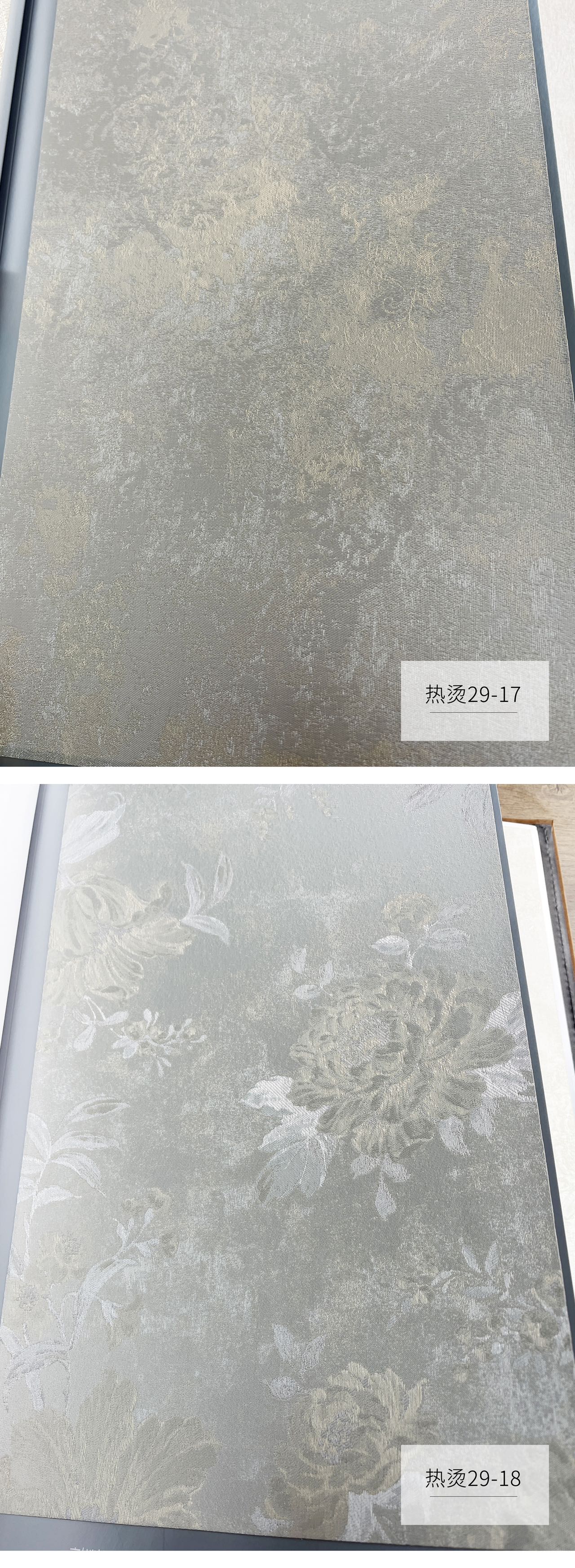 产品详情图
