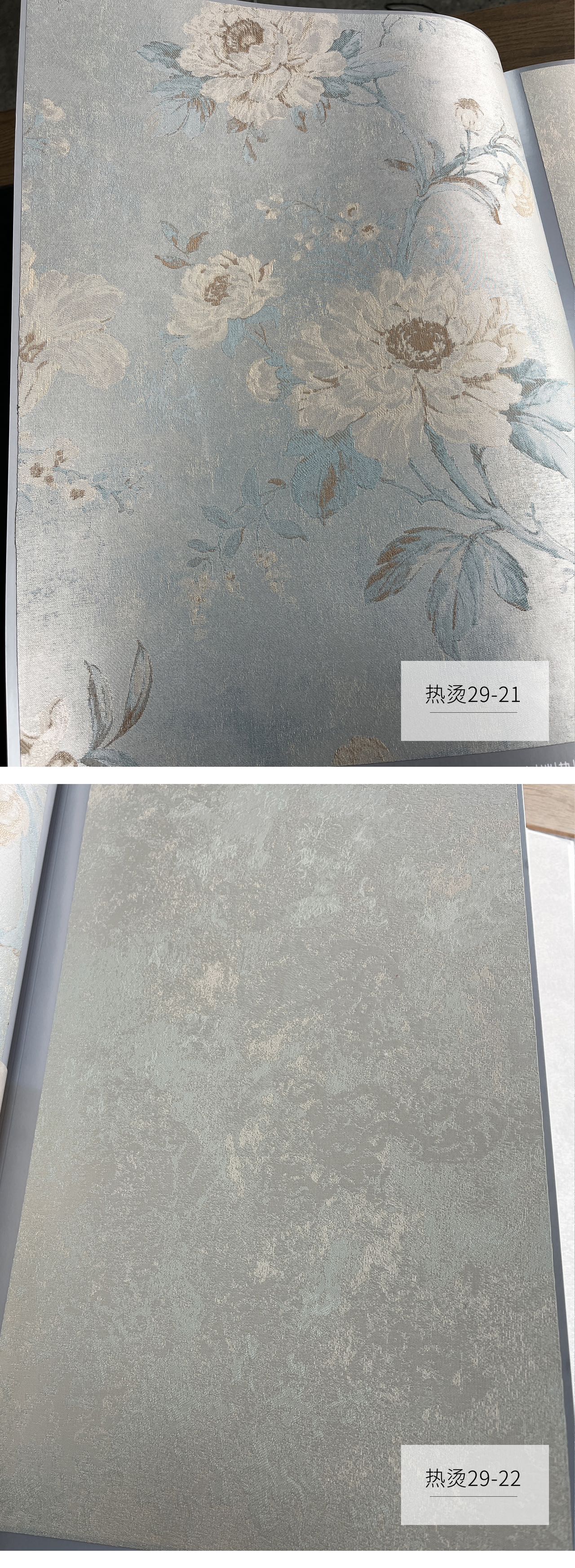 产品详情图