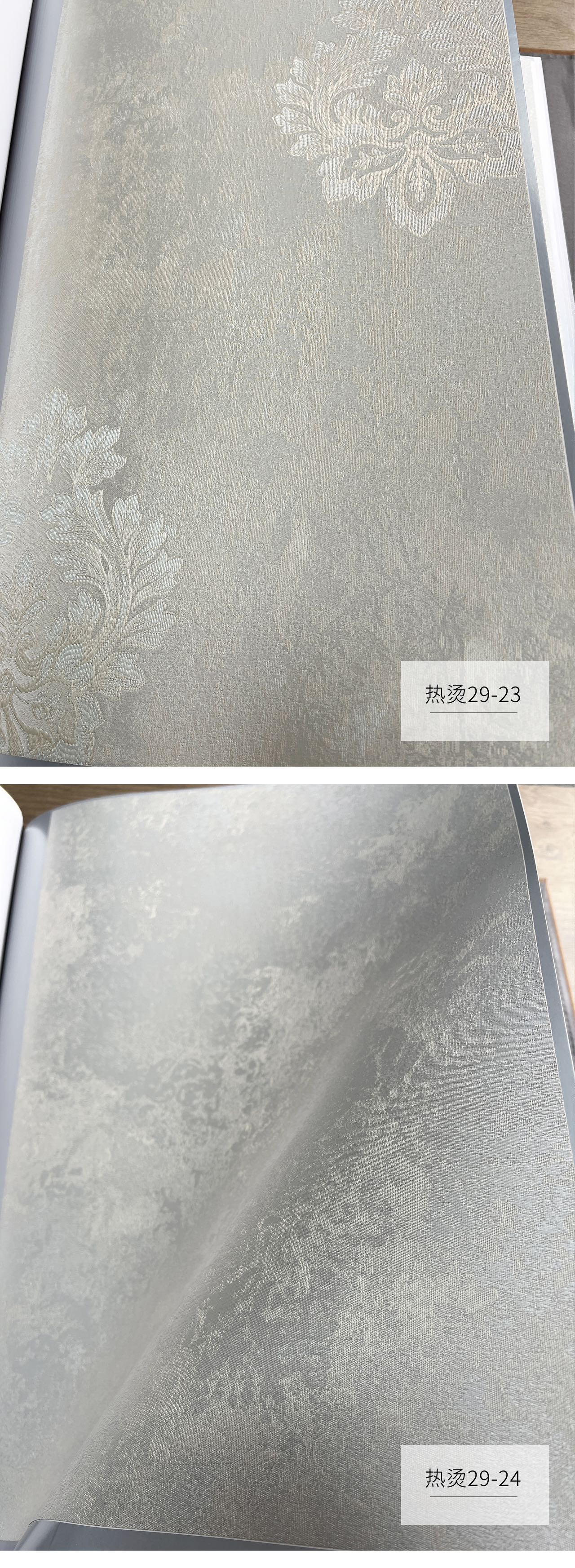 产品详情图