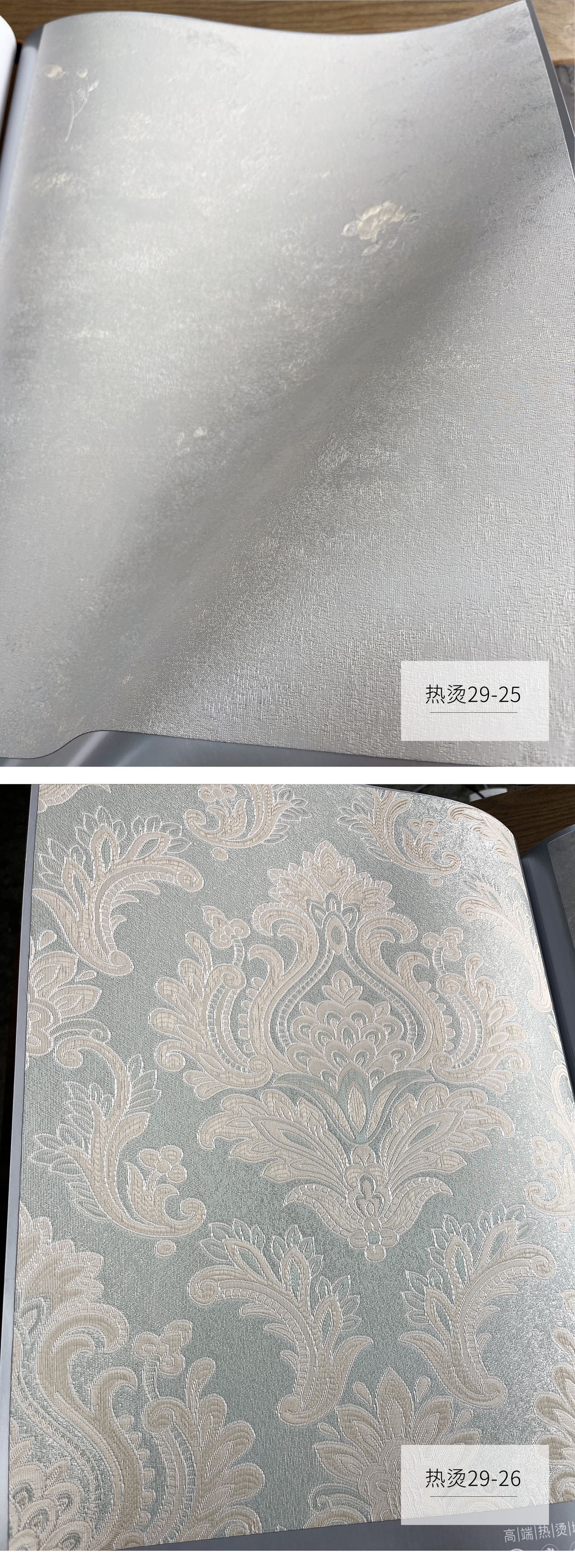 产品详情图
