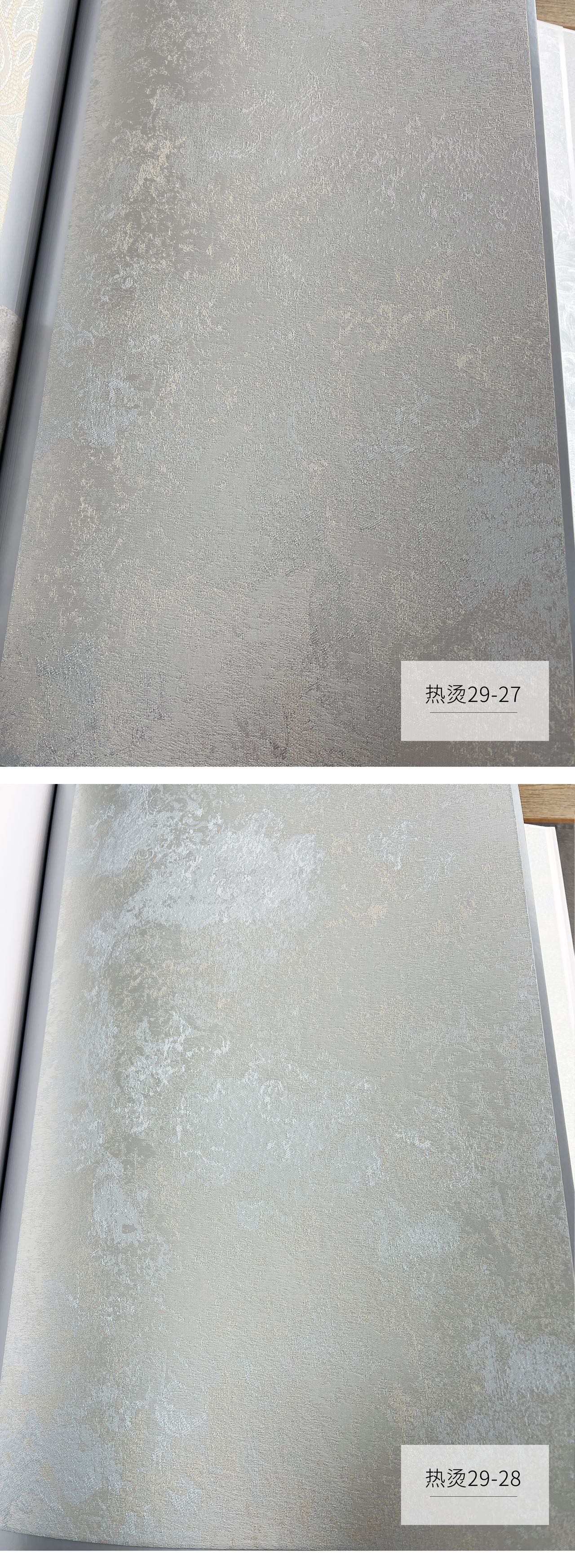 产品详情图