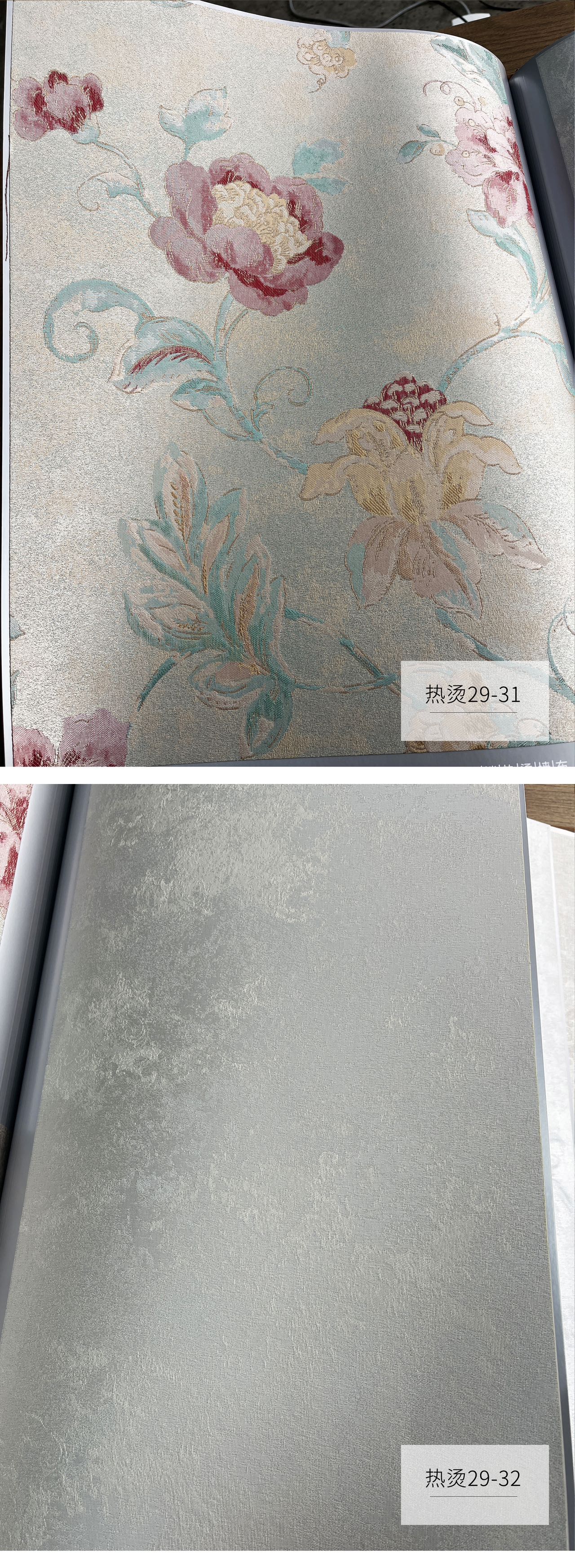 产品详情图