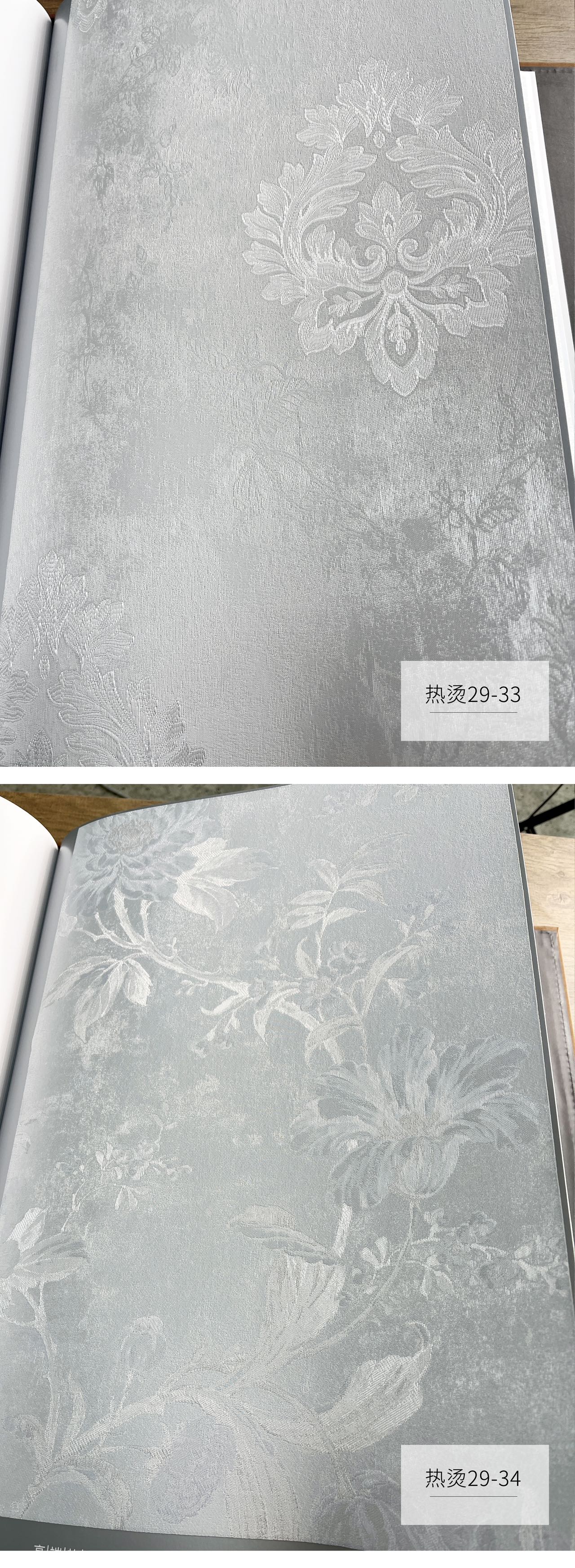产品详情图