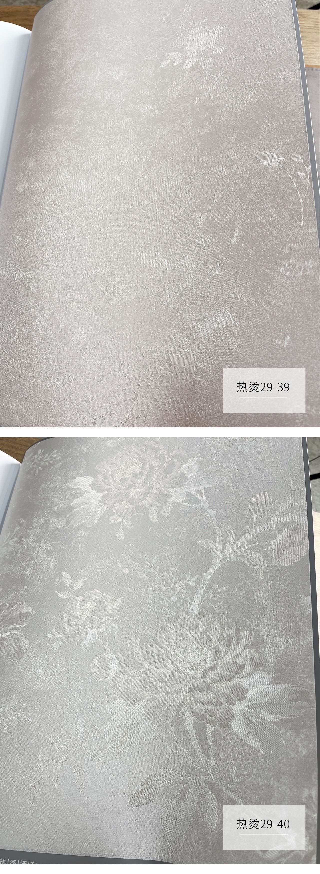 产品详情图