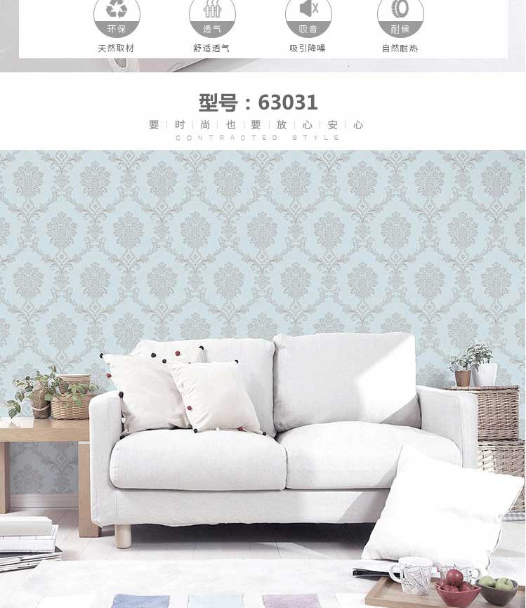 产品详情图