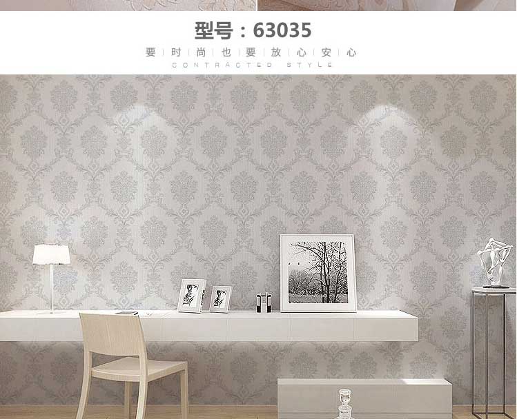 产品详情图