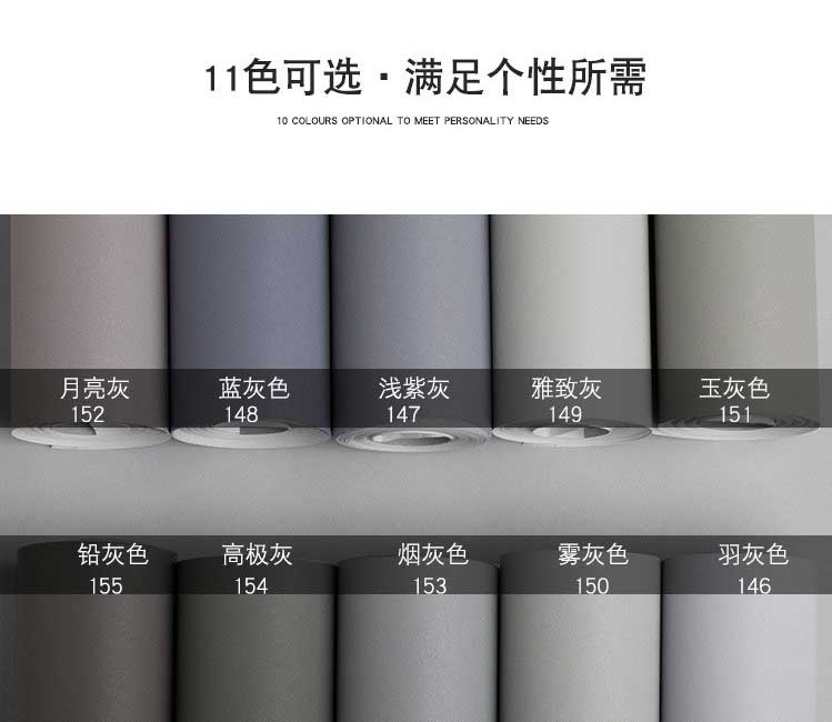 产品详情图