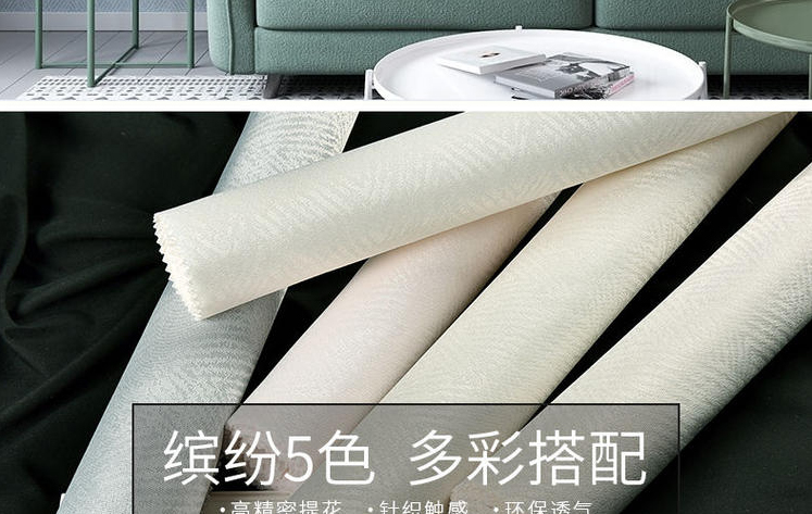 产品详情图