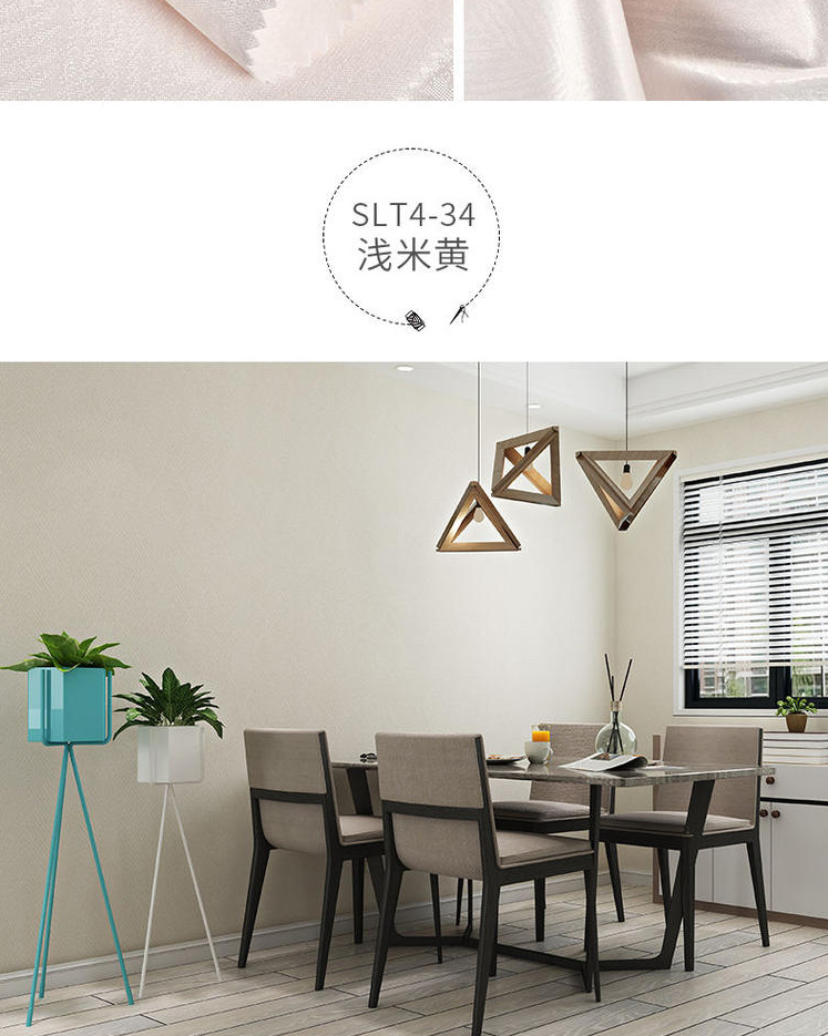 产品详情图