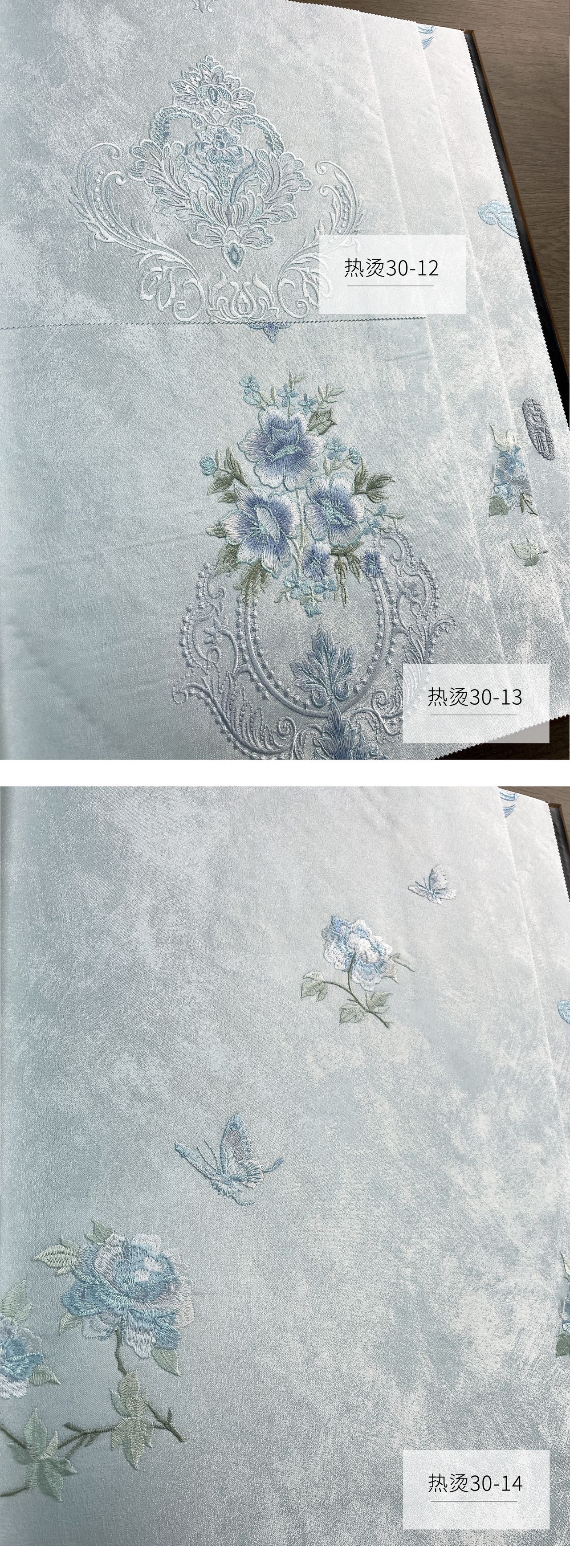 产品详情图