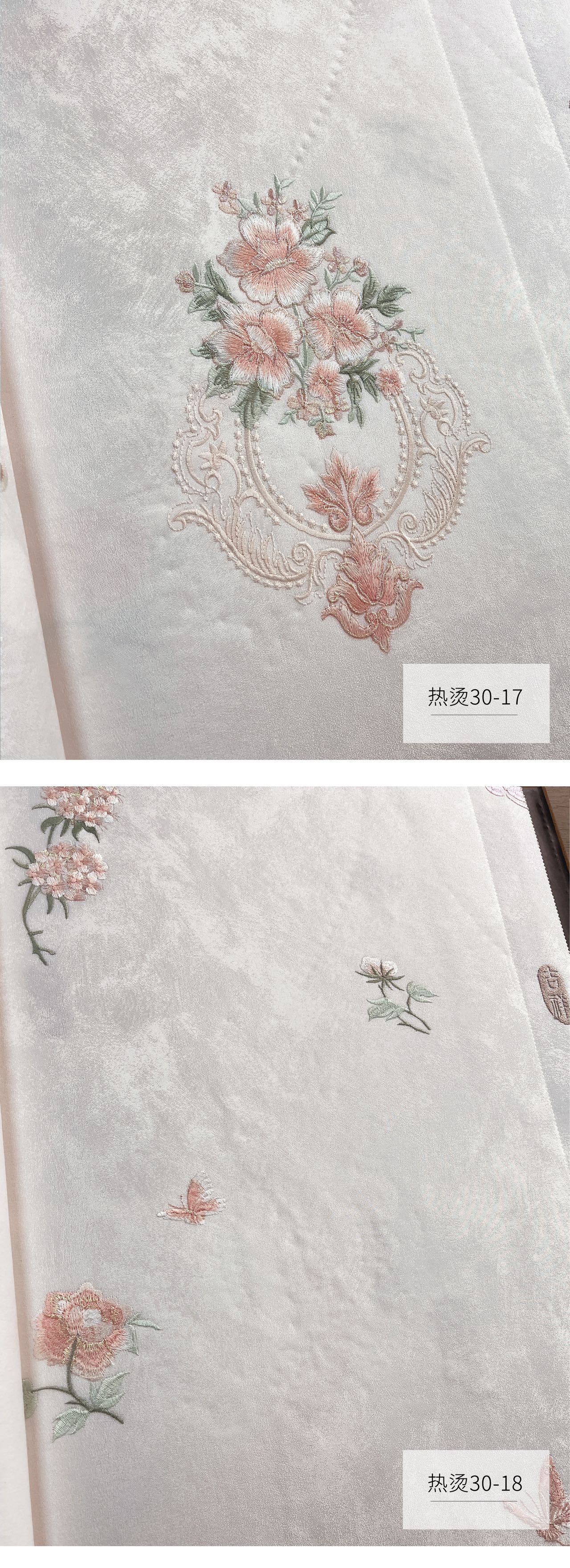 产品详情图