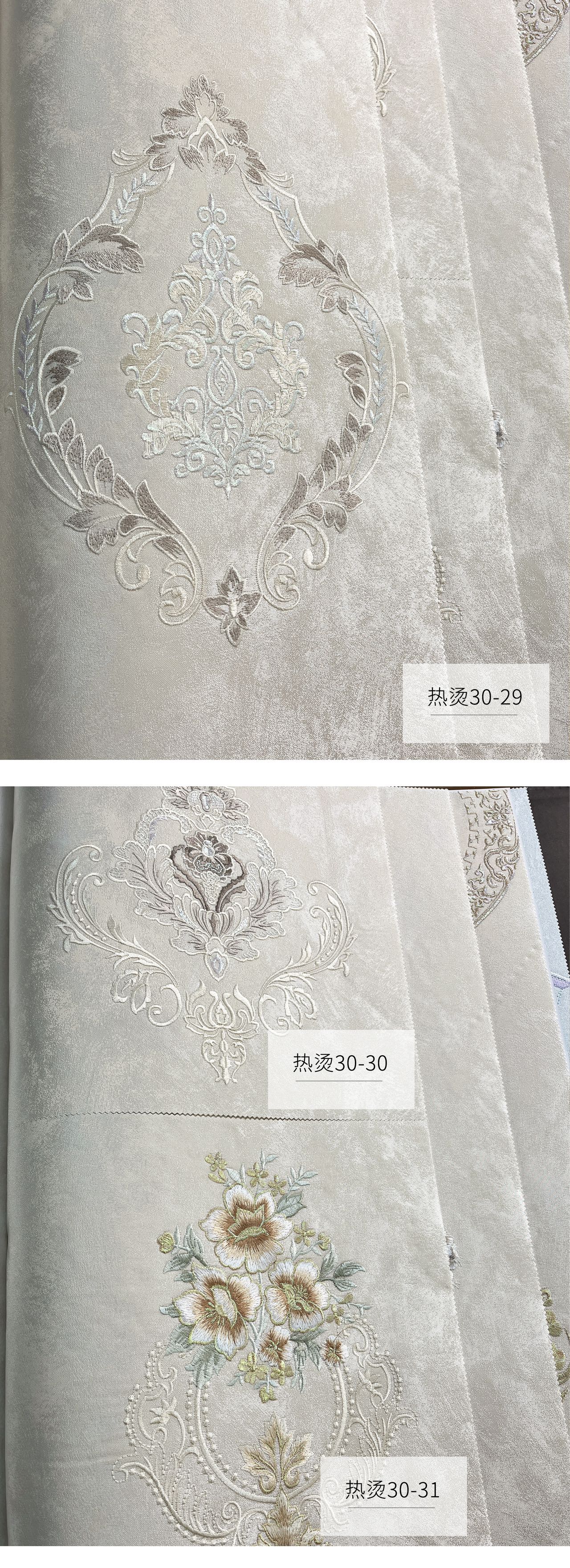 产品详情图