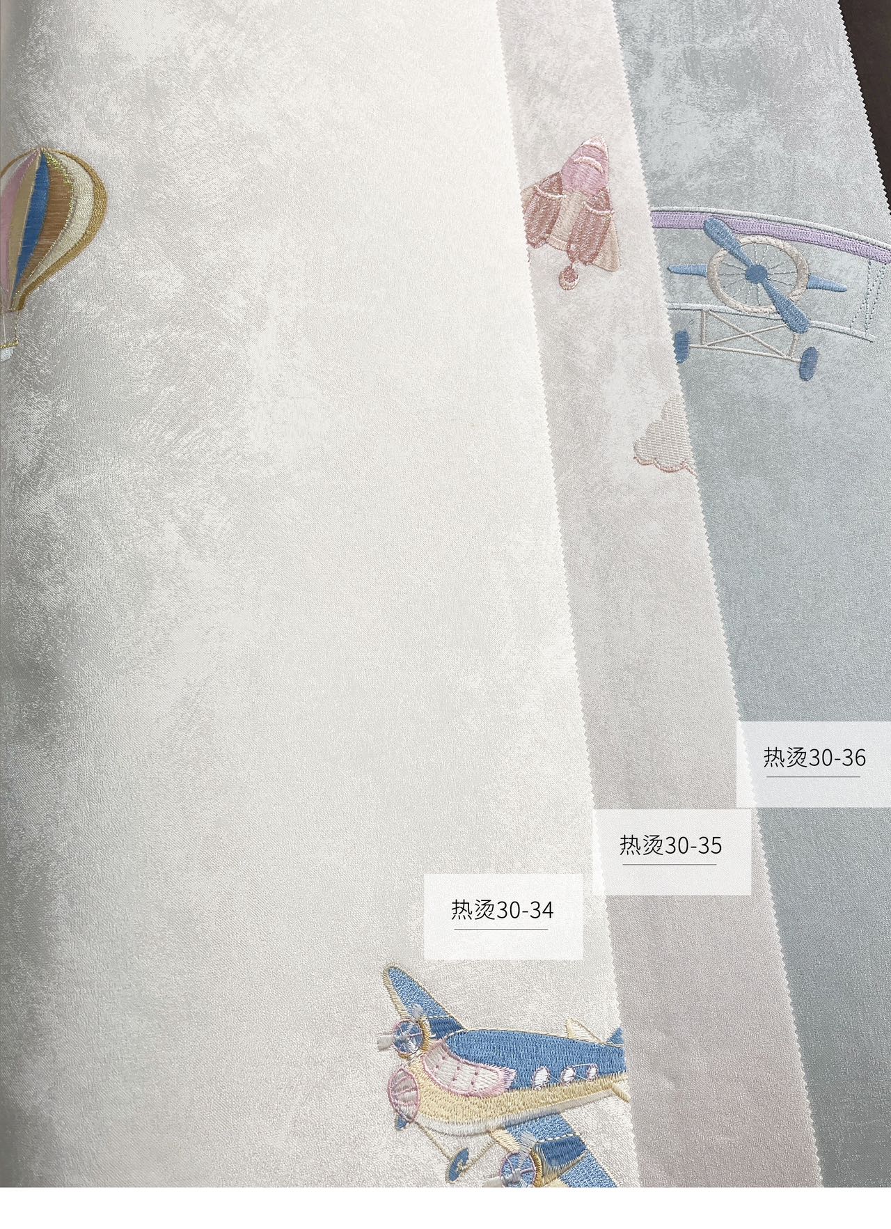 产品详情图