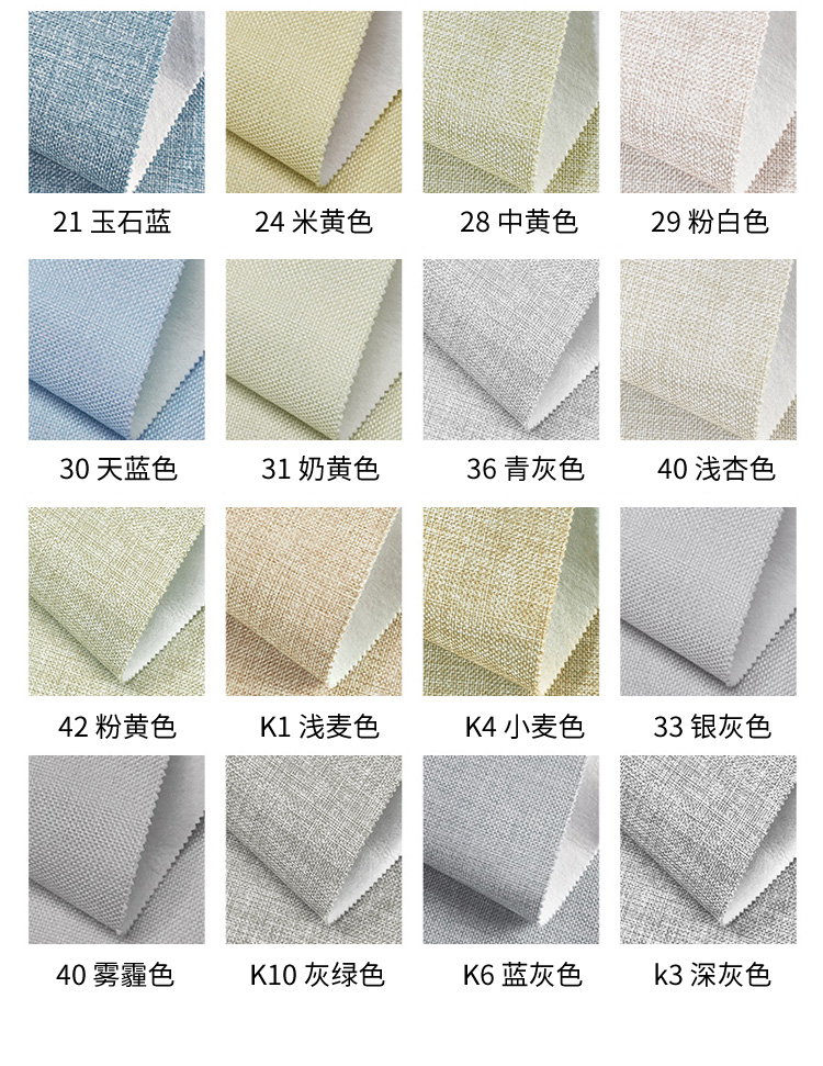 产品详情图