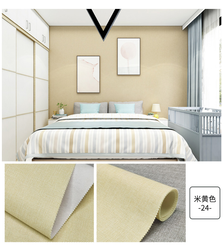 产品详情图