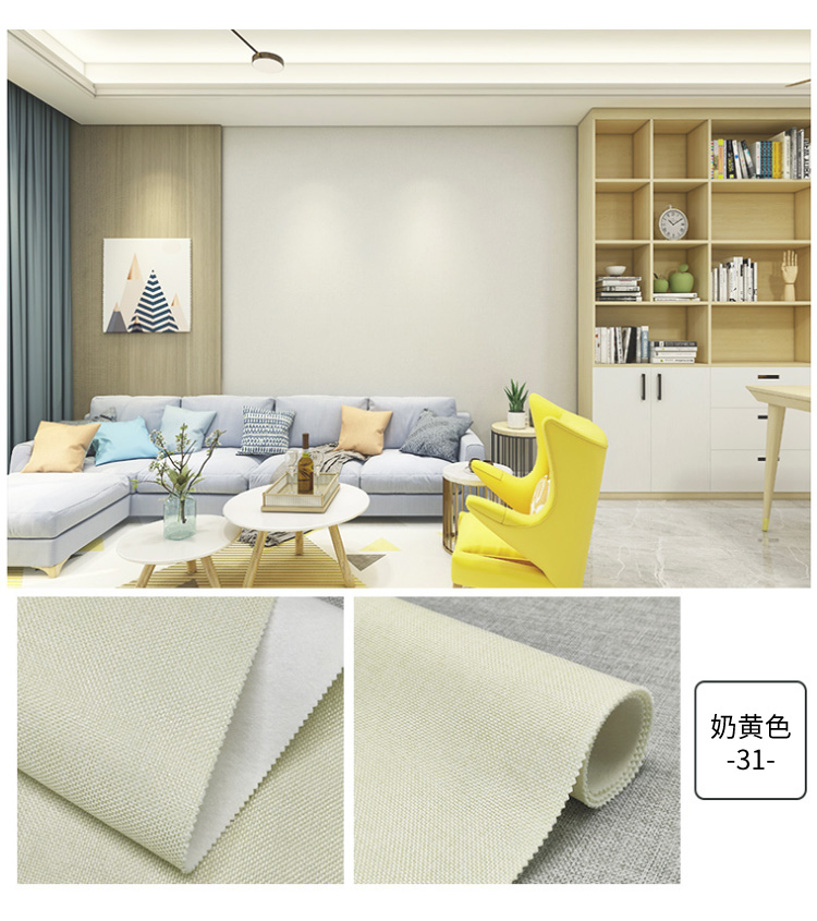 产品详情图