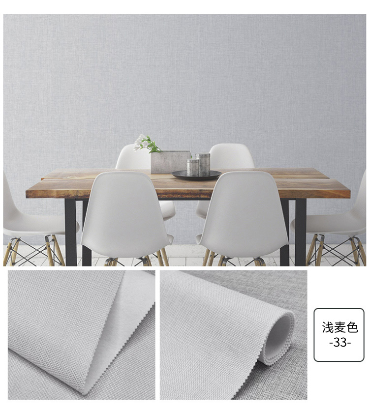 产品详情图